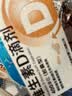 星鲨维生素D滴剂d3滴剂30粒*5盒装儿童促钙吸收+多维铁口服溶液补铁补气血女儿童补铁剂含维生素B叶酸135ml 实拍图
