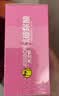 杰士邦超薄超润玻尿酸避孕套18只安全套隐形裸入男女用计生情趣用品 实拍图