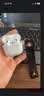 Apple/苹果 AirPods 4(支持主动降噪)搭配无线充电盒(USB-C)蓝牙耳机适用iPhone/iPad/Mac MXP93CH/A 实拍图