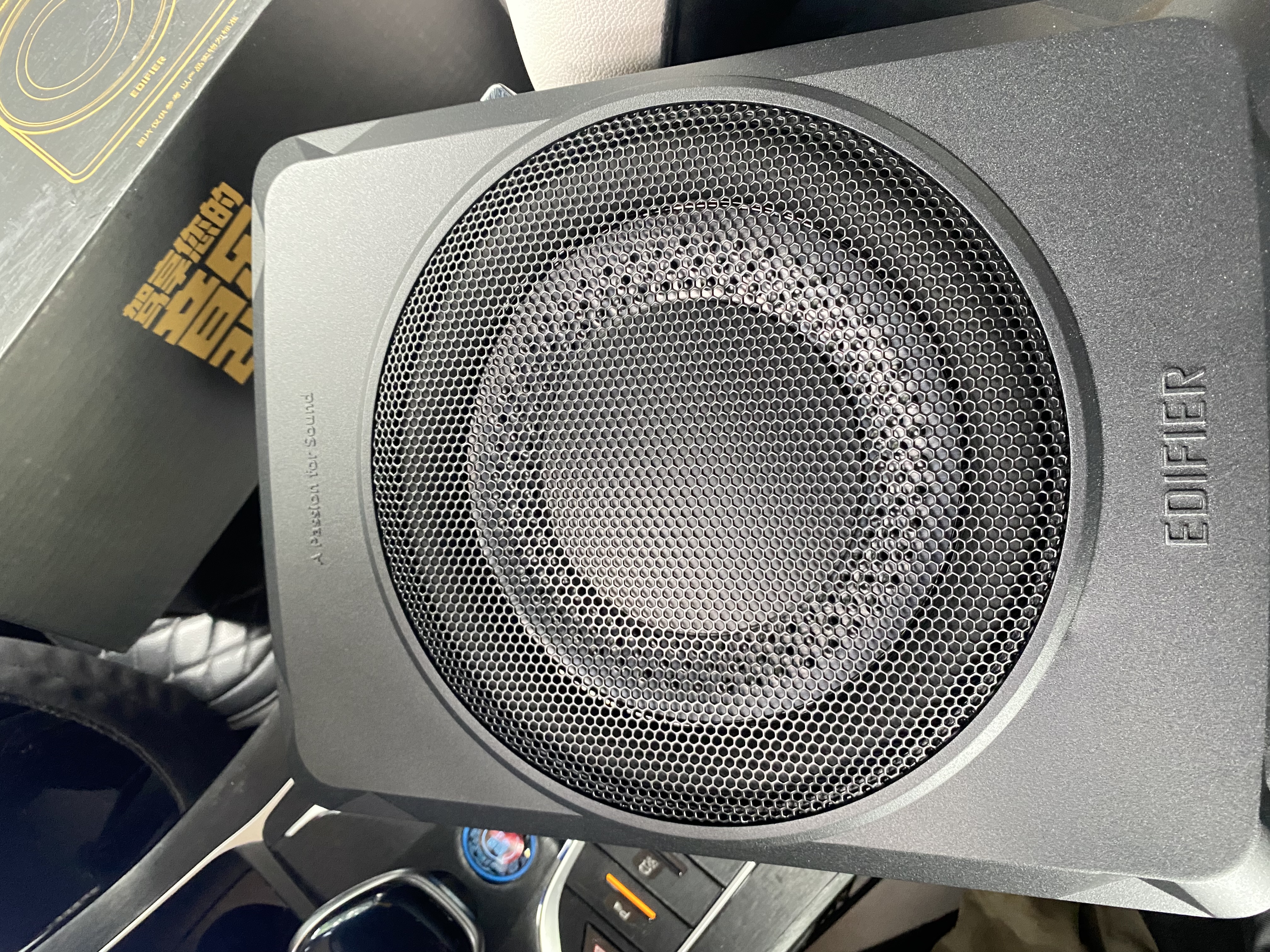 漫步者汽车音响改装150W额定大功率超薄有源低音炮RW9车载座椅炮 实拍图