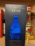 汾酒青花20升级版 清香型白酒 53度500mL 单瓶 (新包装) 中秋送礼 实拍图