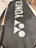 尤尼克斯（YONEX）羽毛球拍对拍碳素中杆比赛训练锐速高弹均衡NR7000I已穿线附手胶 实拍图