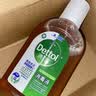 滴露（Dettol）消毒液250ml 衣物消毒水家居宿舍洗衣机消毒混洗无忧 实拍图