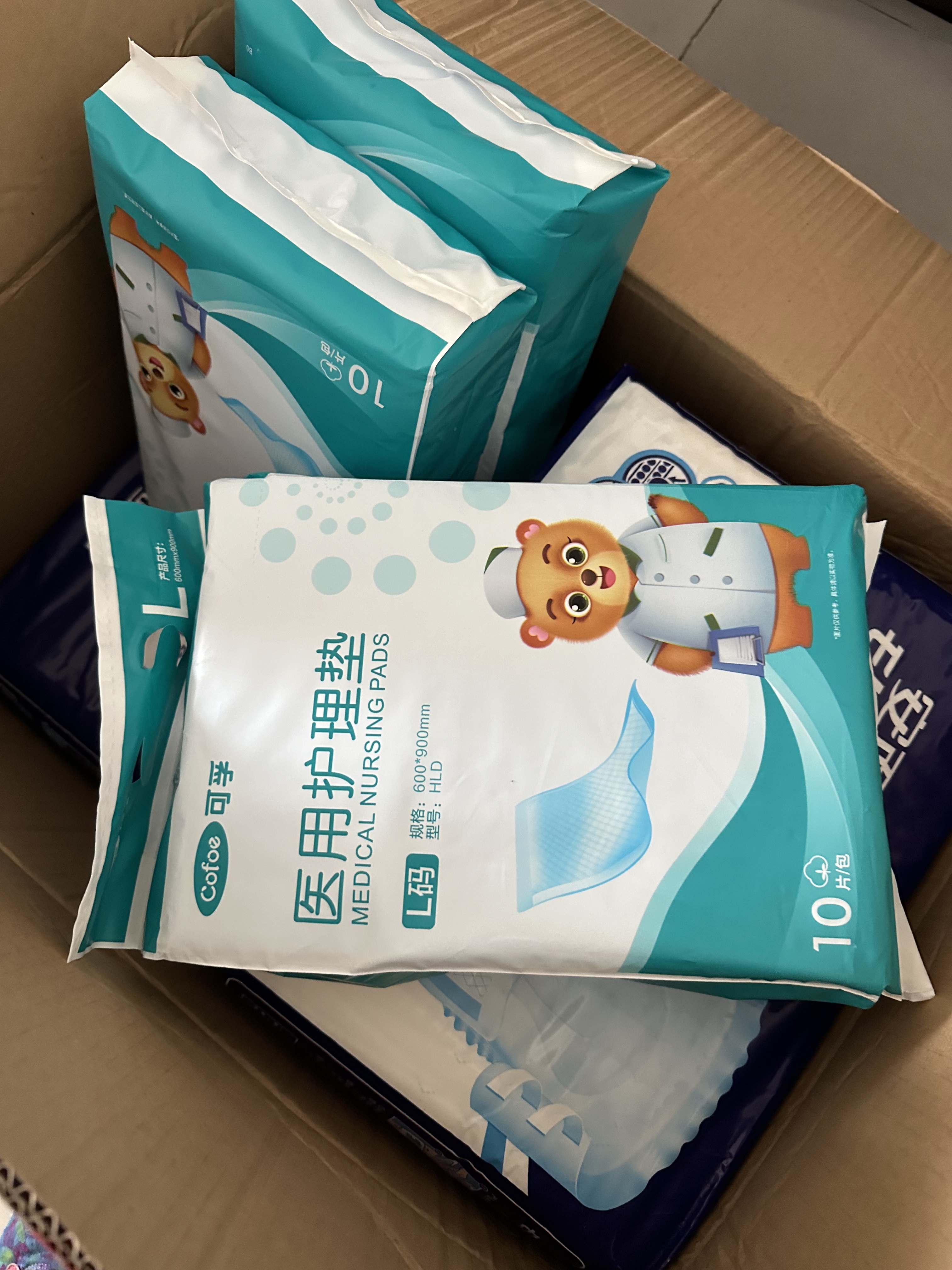 乐优久成人护理垫老人用一次性隔尿垫特大号尿不湿老年人专用产褥垫尿片 60x90cm 50片【加厚装】 实拍图