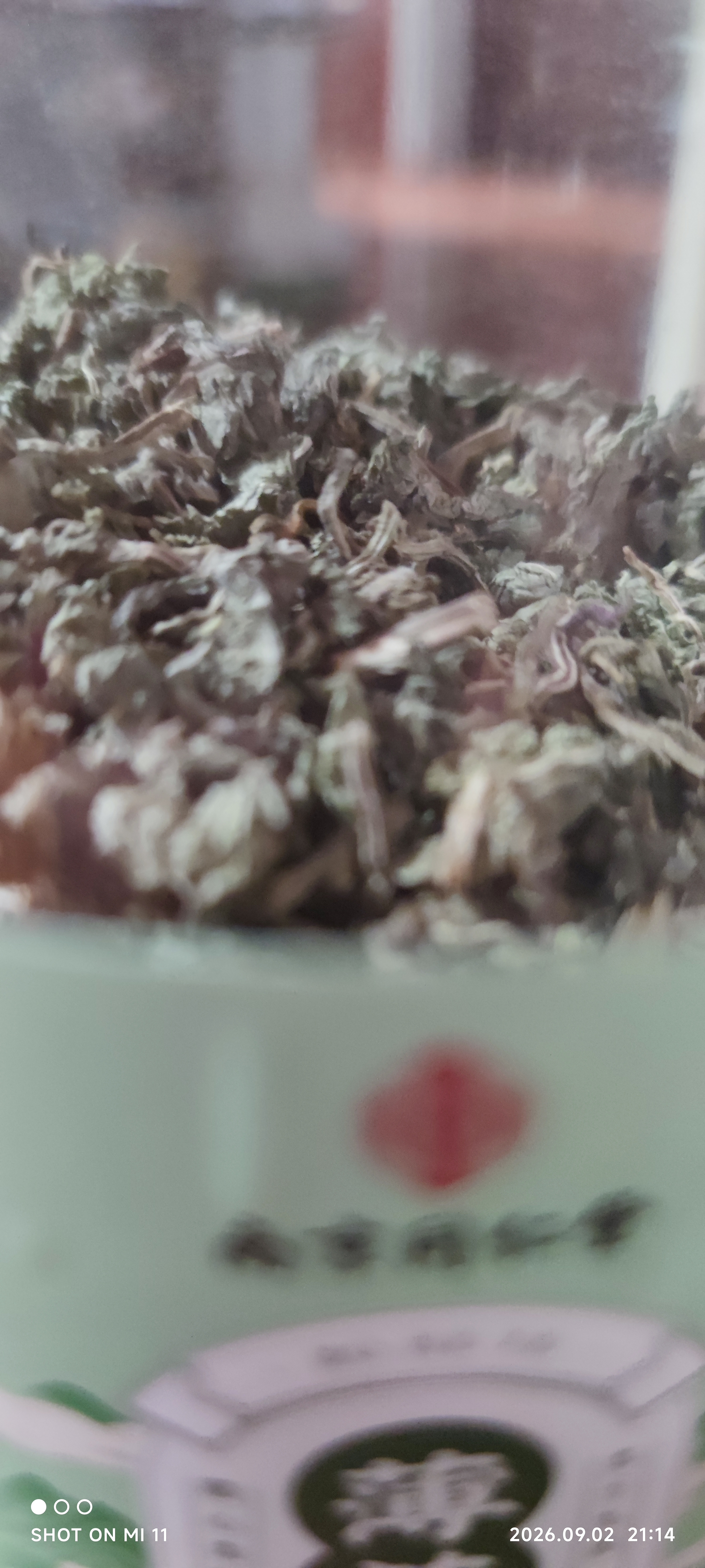 乐家遐龄南京同仁堂 薄荷叶茶200克精选特级干薄荷叶薄荷叶泡水喝养生茶 实拍图