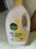 滴露（Dettol）衣物消毒液除菌柠檬3L 99.9%杀菌除螨内衣裤衣服消毒水配洗衣液 实拍图