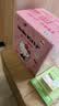 暖火送礼好物女生暖宝宝暖贴卡通暖身贴30片保暖热敷姨妈神器暖腰暖腹 实拍图