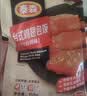泰森（Tyson）台式翅包饭3斤 冷冻鸡翅包饭居家零食空气炸锅食材半成品 实拍图
