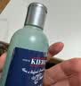 科颜氏（Kiehl's）男士洗面奶250ml+爽肤水250ml护肤补水控油国庆节礼物 实拍图