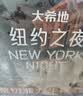 大希地无抗原料菲力整切调理牛排套餐700g牛扒儿童牛肉小学生早餐烧烤 实拍图