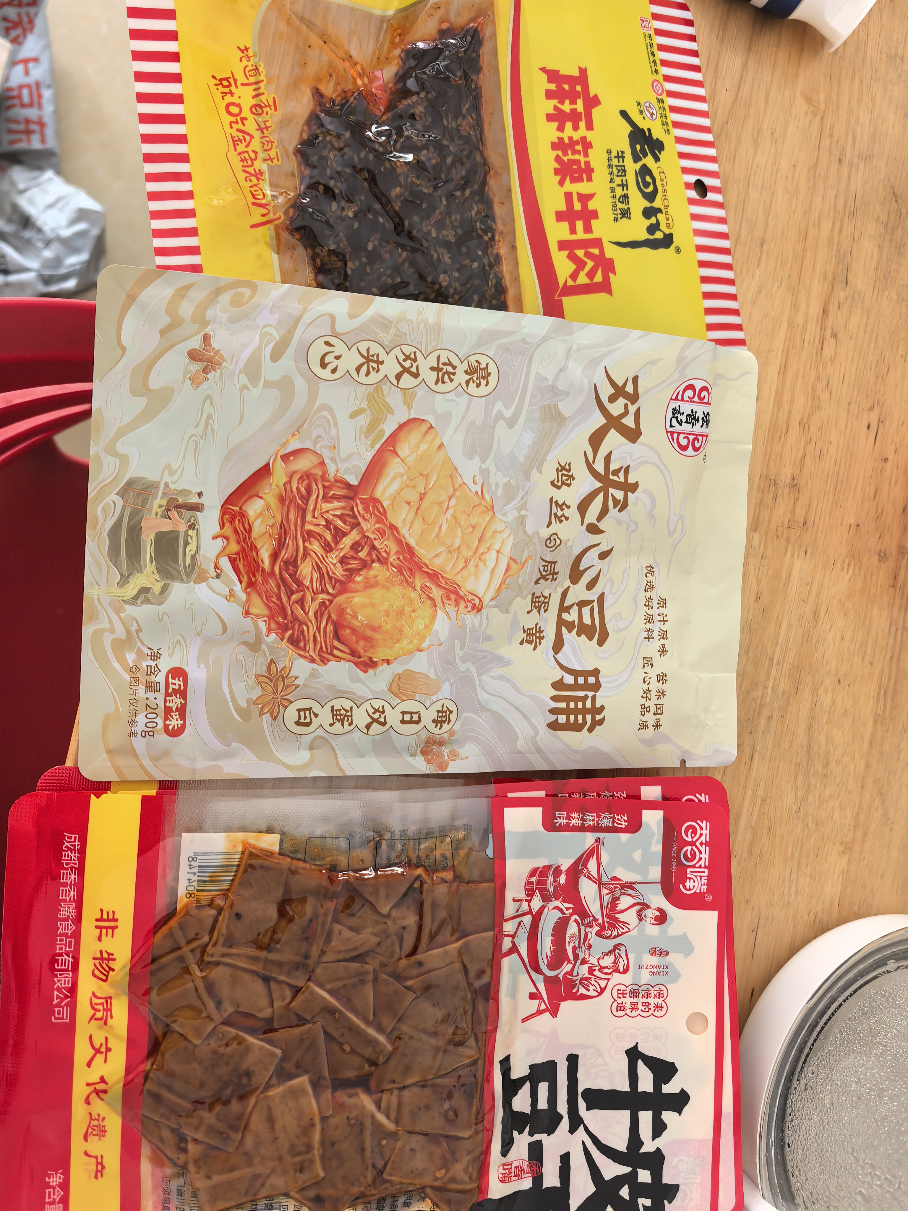 宏香记双夹心灯影肉丝牛肉豆脯500g*1袋手撕豆干休闲办公解馋零食 实拍图