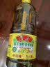 鲁花【保真菜籽油】低芥酸特香菜籽油 2L 物理压榨【京东品酒会同款】 实拍图