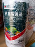 百士威风叶面肥氨基酸水溶肥微量元素农用蔬菜生根果树花卉通用 500毫升 5瓶 实拍图