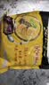 统一汤达人 酸酸辣辣豚骨面 袋装 130g*5袋 五连包 方便面速食面泡面 实拍图