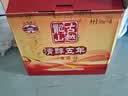 古越龙山清醇五年 半甜型 绍兴黄酒 500ml*6瓶 整箱装 中秋送礼 实拍图
