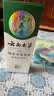 纯春堂云南本草染发膏天然染发剂纯植物盖白头发无刺激不沾头皮一梳男女 实拍图