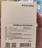 京东京造PD30W车载充电器点烟器超级快充转换器插头一拖二适用苹果16/17华为小米汽车SUV货车 实拍图