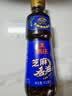 燕庄 香油402ml【一级】100%纯芝麻油 凉拌火锅油碟调味 实拍图