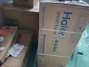 海尔（Haier）麦浪海鲸抽吸排油烟机C61Max+H70D顶侧双吸环吸30大风量 上门安装以旧换新搭72%热效定时联动套装 实拍图