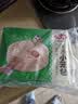 安井灌汤小笼包 288g*3袋 共36只 包子汤包肉包 早餐面点 冷冻家庭装 实拍图