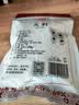 富昌 香辛料 大料50g 不熏不掺 八角茴香大料 火锅调料 佐料炖肉料 实拍图