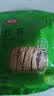 富昌 竹荪50g 食用菌干菇 煲汤佳品 南北干货 火锅食材 实拍图