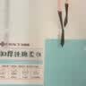 洁丽雅（Grace）一次性洗脸巾氧气云棉柔巾擦脸洁面毛巾3包 20*20cm 60抽/包 实拍图