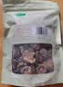 十月稻田 香菇 200g 干香菇 厚蘑菇冬菇 山珍菌菇干货 煲汤火锅炒菜食材 实拍图