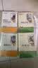 七年级上下册必读名著（全5册）人教版：西游记+朝花夕拾+骆驼祥子+钢铁是怎样练成的 初中七年级上下册必读课外书人民教育出版社人教版配套阅读名著课程化丛书赠阅读手册 开学季 实拍图