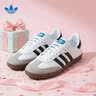 阿迪达斯 adidas三叶草  samba T头鞋运动鞋男女休闲鞋B75806 44 实拍图