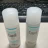 珂润（Curel）户外补水化妆品护肤品套装 保湿水乳体验装 (II水30ml+乳液30ml) 实拍图