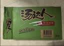 统一 汤达人 日式豚骨拉面 袋装 泡面 方便面 125g*18袋/箱 整箱批发 实拍图