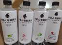 外星人电解质水0糖0卡运动饮料 600mL*20荔枝海盐*6+白桃*6+青柠*8 整箱 实拍图