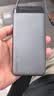 MIIIW米物【3C认证可上飞机】20000mAh 55W/40W快充自带线大容量便携充电宝 适用苹果18/小米/华为 灰 实拍图