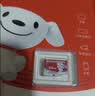 移速（MOVE SPEED）JOY联名款64GB TF（MicroSD）存储卡U3 V30 A1 C10手机平板高速内存卡行车记录仪监控摄像头游戏机 实拍图