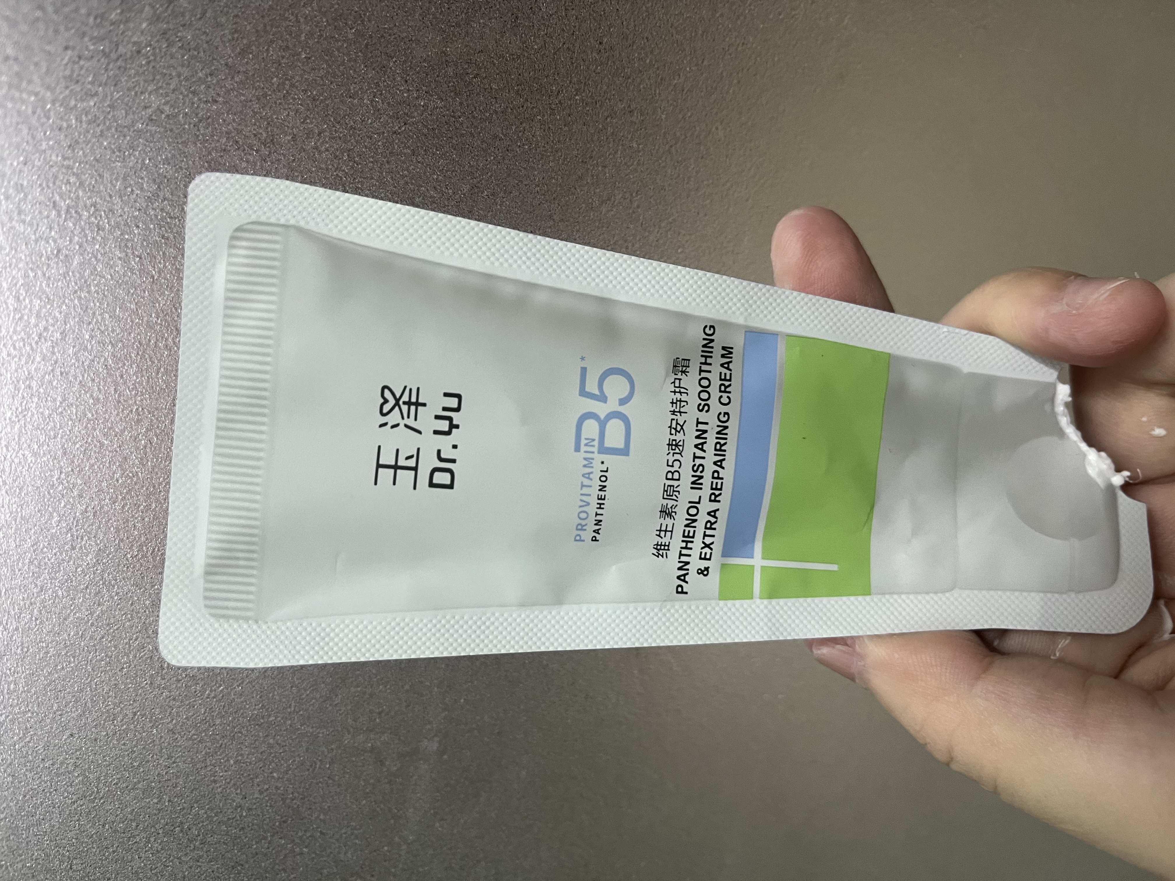 玉泽（Dr.Yu）维生素原B5速安特护霜40g（B5修护霜 舒缓面霜 修护屏障） 实拍图