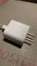 Apple/苹果 原装正品20W type-c充电器 苹果usb-c充电器手机快充头 旗舰店苹果iPhone 17 Pro Max充电器 实拍图