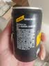 可口可乐（Coca-Cola）怡泉 Schweppes 无糖零卡 苏打水 汽水饮料 200ml*12罐 实拍图
