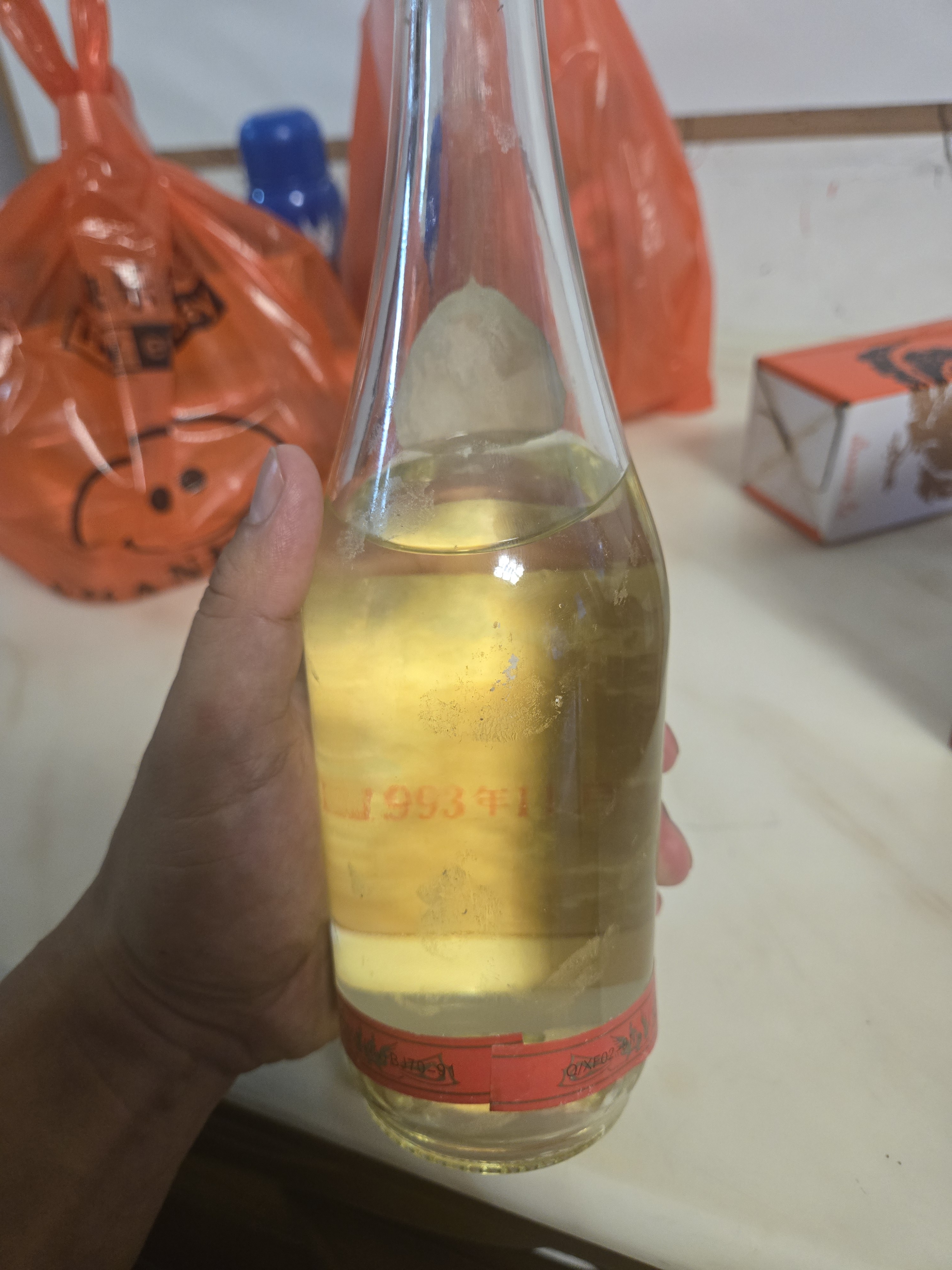 赖茅传承蓝 酱香型白酒 53度 500ml*6 整箱装 中秋送礼 实拍图
