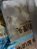 广州酒家牛奶馒头600g24个奶香馒头中秋送礼面点儿童早餐半成品牛乳馒头 实拍图