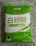舒可曼白糖1kg【碳化白砂糖】大包实惠装 食糖调味调料甜品冲饮烘焙 实拍图