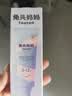 兔头妈妈儿童口腔清洁呵护牙齿高密万根软毛超细护龈训练牙刷*4支3-12岁 实拍图