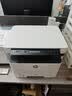 惠普（HP）328dnw Max黑白激光无线自动双面打印机家用商用 打印复印扫描 大印量家用办公室打印 高速打印 实拍图