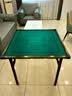 YOIK掼蛋专用桌麻将扑克比赛棋牌桌餐桌两用铝合金包边折叠加厚不挡腿 实拍图
