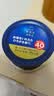AGF 冻干速溶黑咖啡蓝金罐80g*2瓶 特浓混合无蔗糖美式进口0糖咖啡粉 实拍图