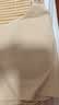 芬腾可安（FENTENGCARE）【升级2件装】固定乳胶杯无痕裸感调整型收副乳内衣女无钢圈文胸 实拍图