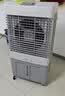 美的（Midea）空调扇制冷风机工业电冷风扇水冷空调加冰块商用冷气机大面积超强风车间降温水冷机AC360-20A 实拍图