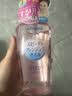 高丝（Kose）卸妆油240ml*3粉色干湿两用眼唇敏肌用教师节礼物 实拍图
