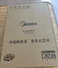 美的（Midea）电磁炉 2200W大功率家用猛火爆炒耐用面板炒菜蒸煮八档火力纤薄电磁灶火锅炉 C22-RT22E01 实拍图