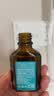 摩洛哥油经典护发精油25ml 修护干枯受损发质防毛躁柔顺滋养保湿便携装 实拍图